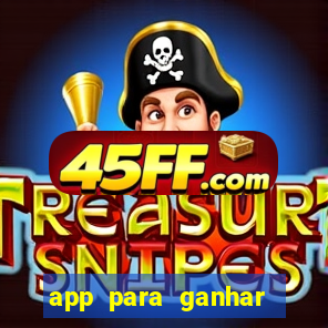 app para ganhar dinheiro assistindo videos
